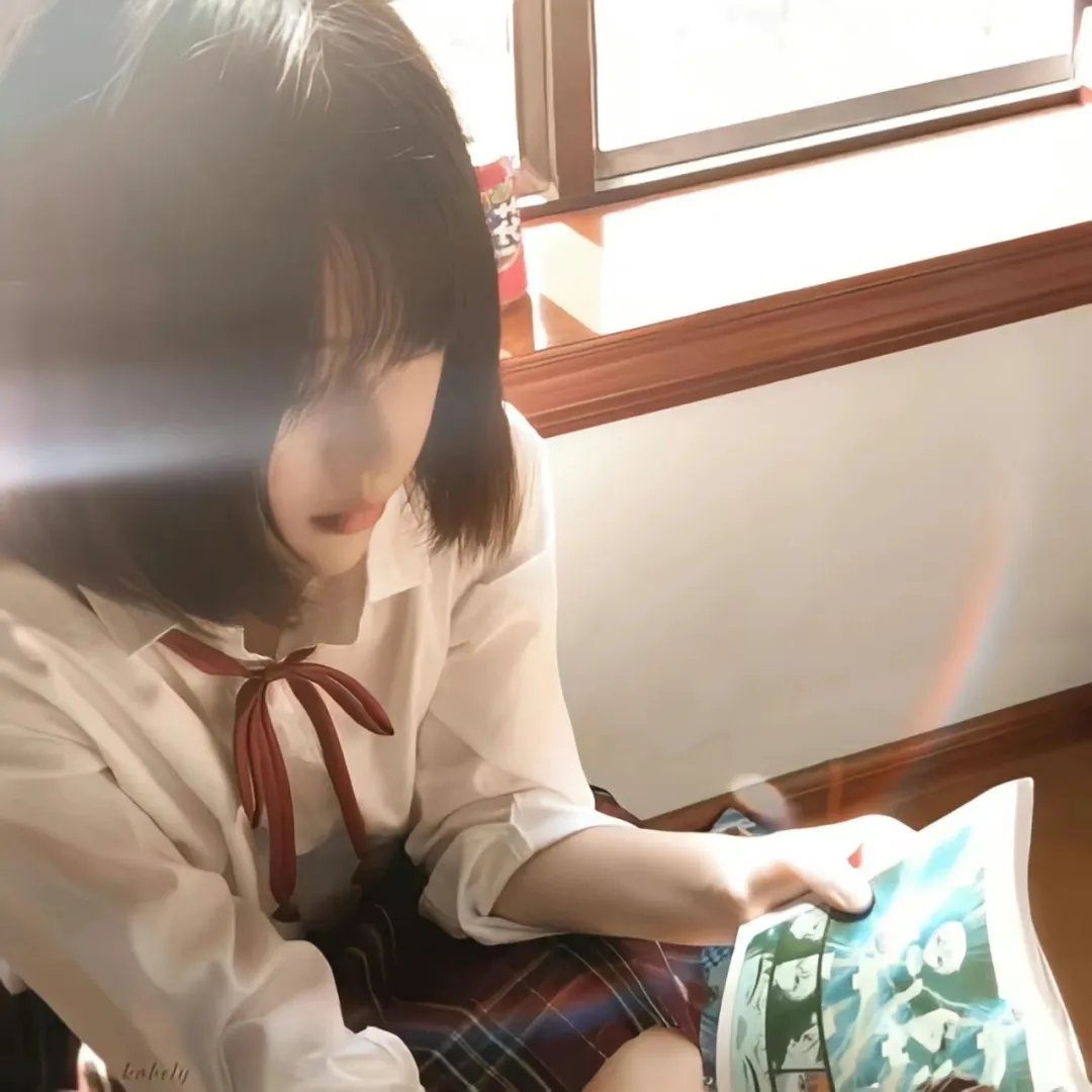 宛若淑女