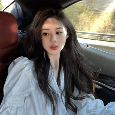 资产